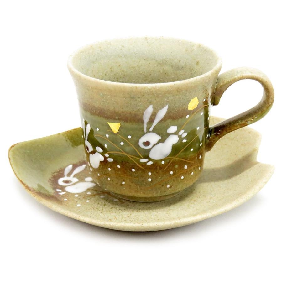 おしゃれ 陶器 ブランド 九谷焼 コーヒーカップ はねうさぎ Yk4 1045t 和座倶楽部 通販 Yahoo ショッピング