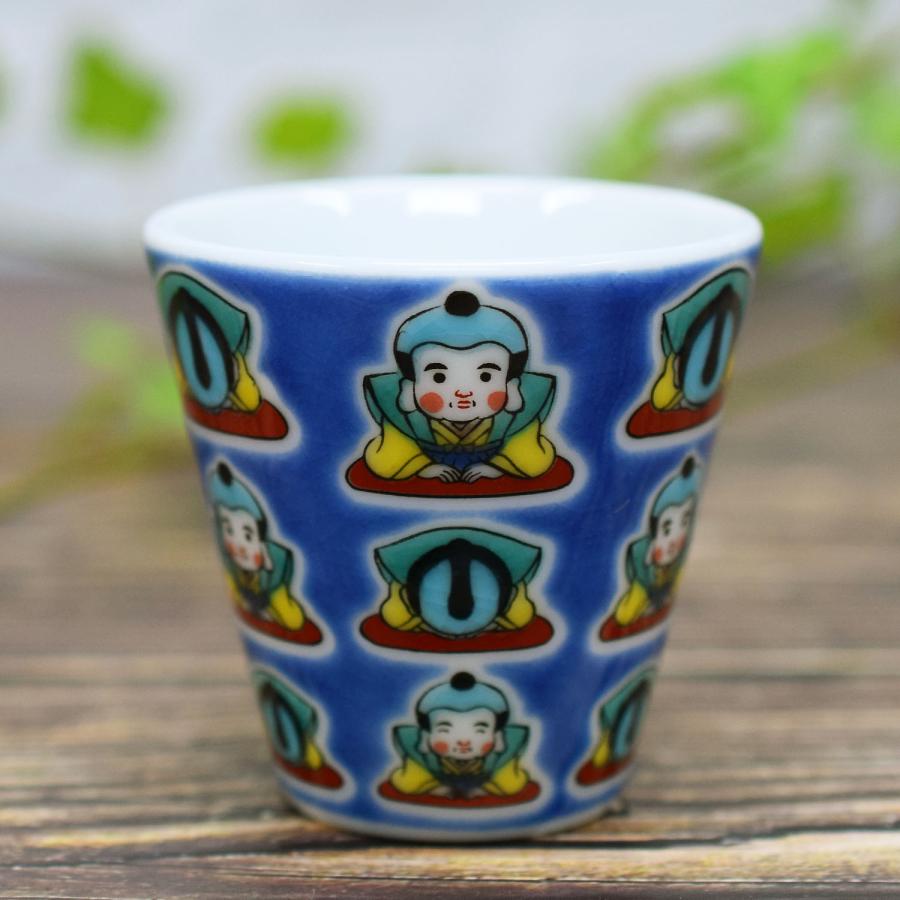 九谷焼 縁起 おちょこ 酒器 ぐい呑み 福助 陶器 和食器 ブランド 日本