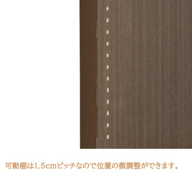 クロシオ 強化棚シェルフ60-180 日本製 コミック収納 オープンシェルフ