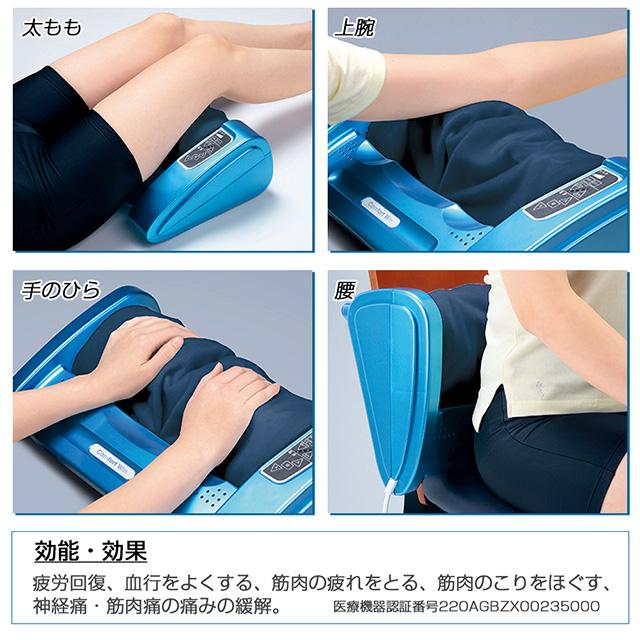 【在庫あり】フットマッサージャー 日本製 的場電機 コンフォートウィン 1分あたり22回という低速回転でしっかりもみほぐす 手もみ感覚 正規品 保証付_6