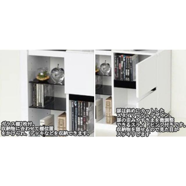 クロシオ 鏡面扉付ラック W60 おしゃれ 鏡面仕上げ モノトーン【テレビ