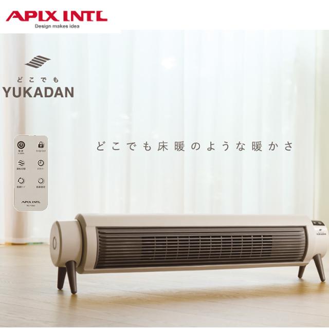 超高性能！24S 200A CAN通信 スマートアクティブバランス ヒーター付 APIX INTERNATIONAL（アピックス インターナショナル） セラミック