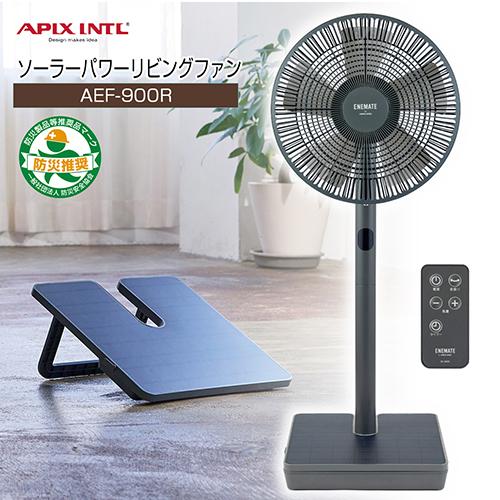 APIX INTERNATIONAL（アピックス インターナショナル） アピックス