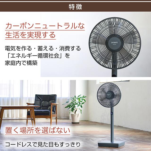 APIX INTERNATIONAL（アピックス インターナショナル） アピックス