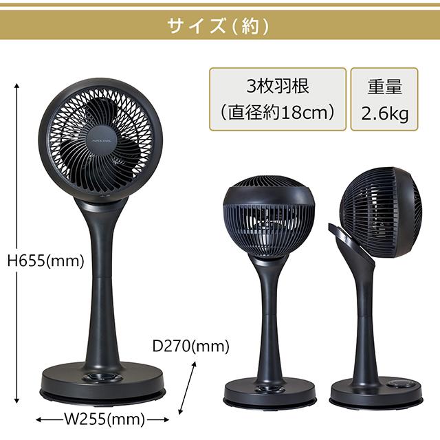 扇風機・サーキュレーター AIR CRAFT BATTERY,FAN UNIT 扇風機・サーキュレーター AIR CRAFT BATTERY,FAN UNIT Amazon