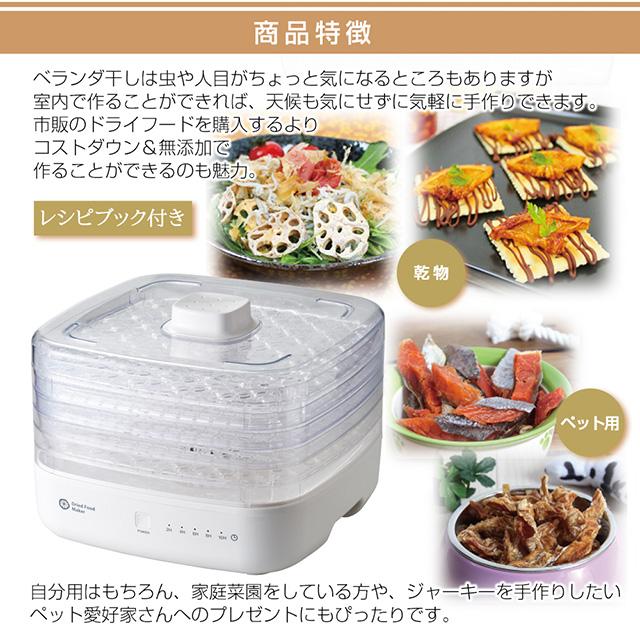 APIX INTERNATIONAL（アピックス インターナショナル） 【在庫有り