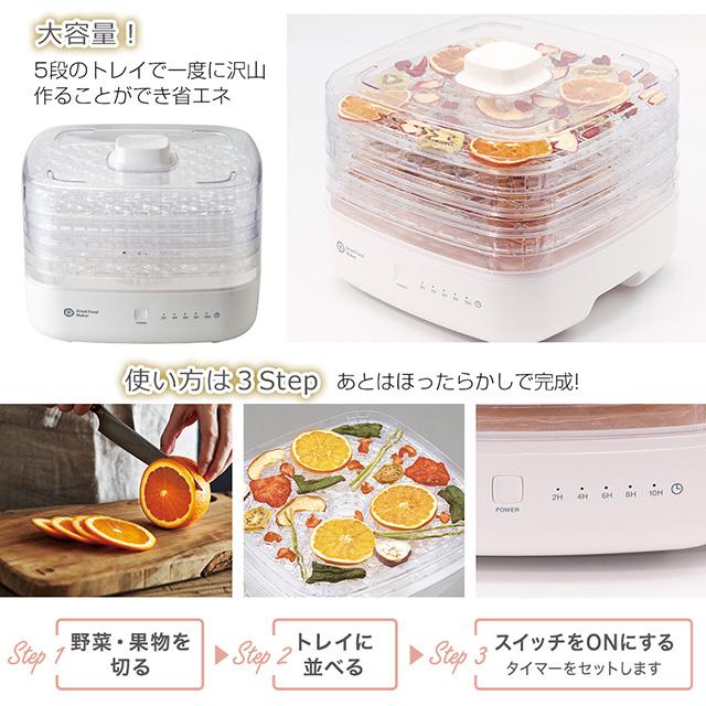 APIX INTERNATIONAL（アピックス インターナショナル） 【在庫有り