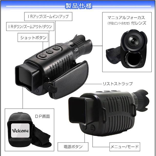 キヨラカ ＼あすつく／キヨラカ 暗闇でも撮れる 暗視ハンディカメラ AH