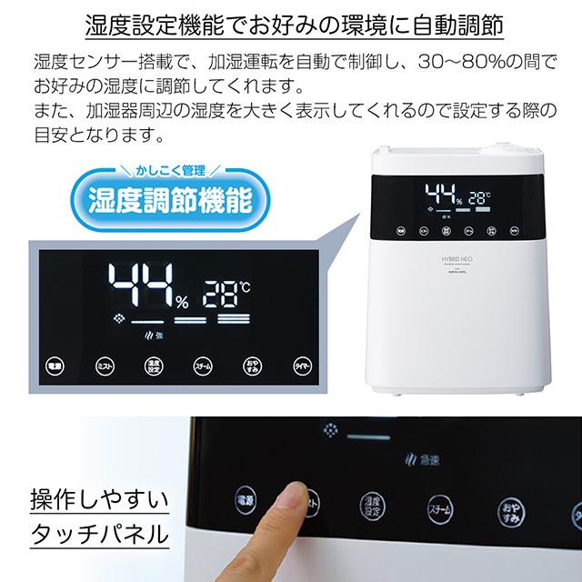 APIX INTERNATIONAL（アピックス インターナショナル） ＼ 正規品