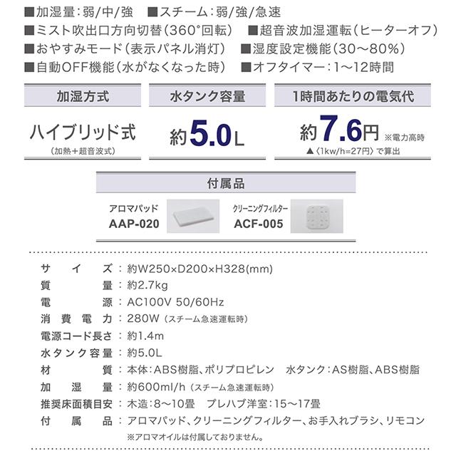 APIX INTERNATIONAL（アピックス インターナショナル） ＼ 正規品
