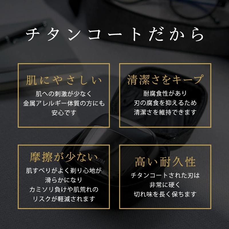 APIX INTERNATIONAL（アピックス インターナショナル） アピックス 6枚