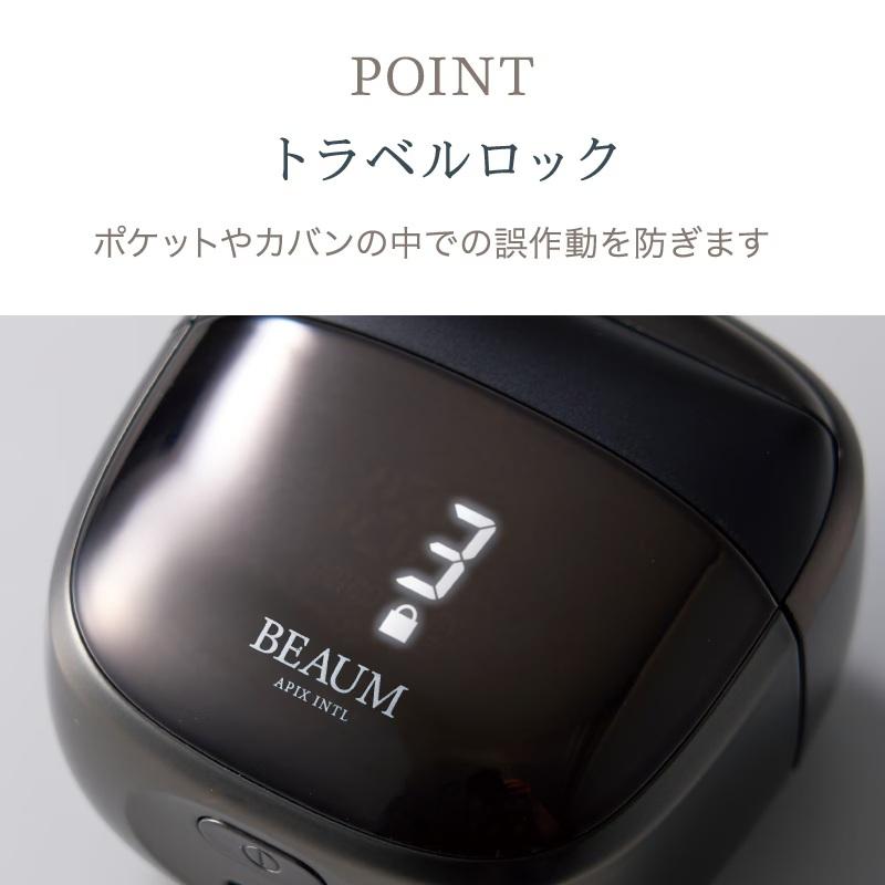APIX INTERNATIONAL（アピックス インターナショナル） アピックス 6枚
