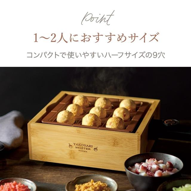 APIX INTERNATIONAL（アピックス インターナショナル） アピックス
