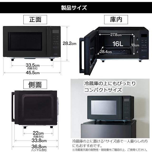 ツインバード 【赤外線センサー搭載モデル】フラットオーブン ツインバード 【赤外線センサー搭載モデル】フラットオーブン