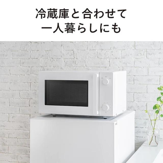 ツインバード（TWINBIRD） フラット電子レンジ フラットオープンレンジ
