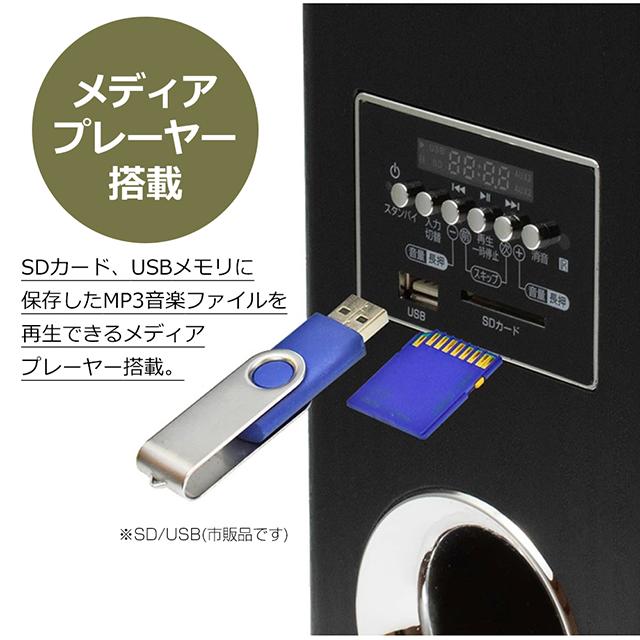 Bearmax 【在庫あり】タワースピーカー ダイナミックサウンド Bearmax 【在庫あり】タワースピーカー ダイナミックサウンド