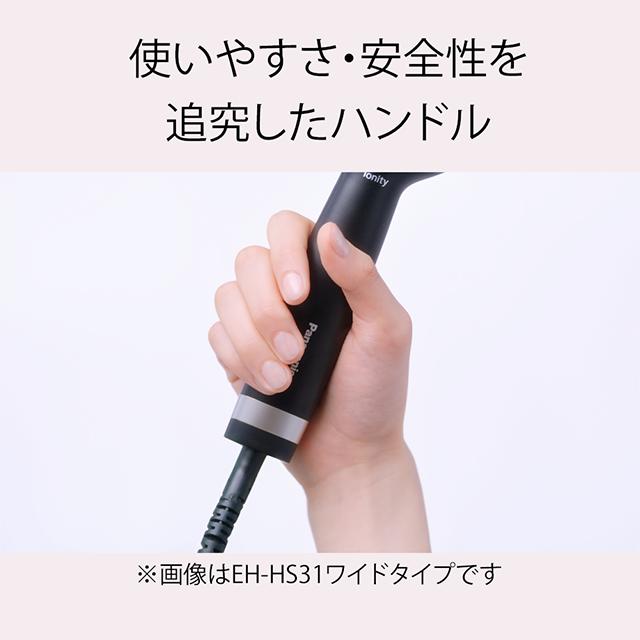 Panasonic ブラシストレートアイロン イオニティ EH-HS21 Panasonic ブラシストレートアイロン イオニティ EH-HS21