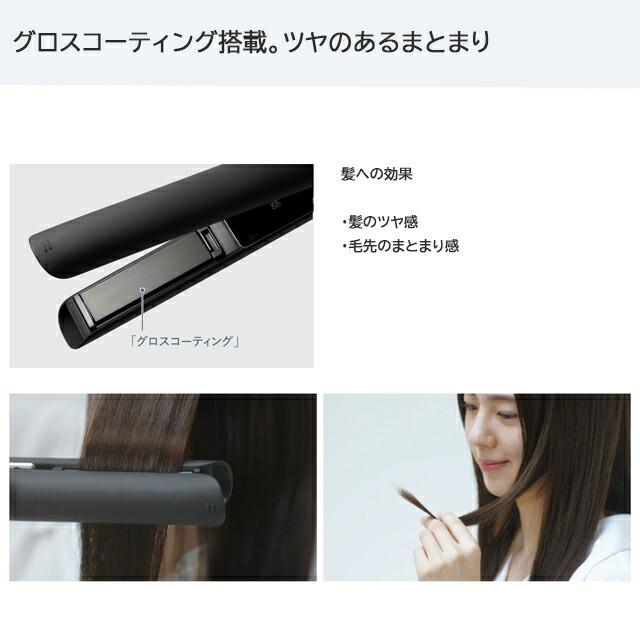 Panasonic パナソニック ヘアアイロン 2way ストレートアイロン Panasonic パナソニック ヘアアイロン 2way ストレートアイロン