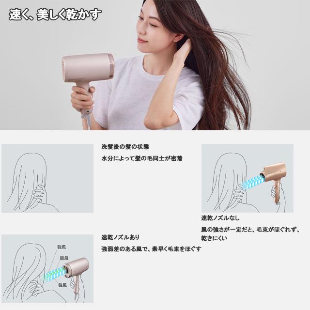 ナノケア 【2024年新商品】 \安心の正規品/ パナソニック ヘアードライヤー EH-NA7M ドライヤー 速乾 正規品【ナノケアドライヤー】 : ワザあり買い物大事典 - 通販 - Yahoo!ショッピング ナノケア 【2024年新商品】 \安心の正規品/ パナソニック ヘアードライヤー EH-NA7M ドライヤー 速乾 正規品【ナノケアドライヤー】 : ワザあり買い物大事典 - 通販 - Yahoo!ショッピング