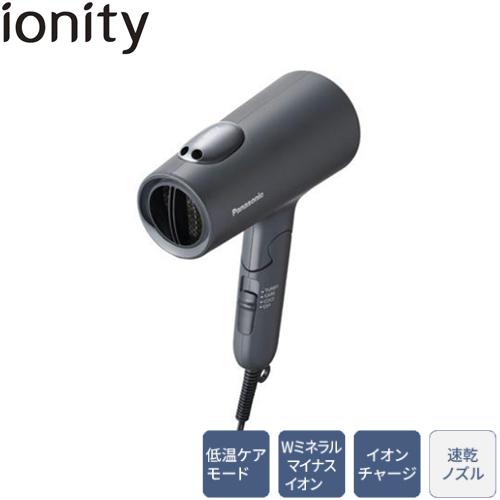 イオニティ ドライヤー パナソニック 速乾 大風量 パワフル イオニティ ドライヤー パナソニック 速乾 大風量 パワフル