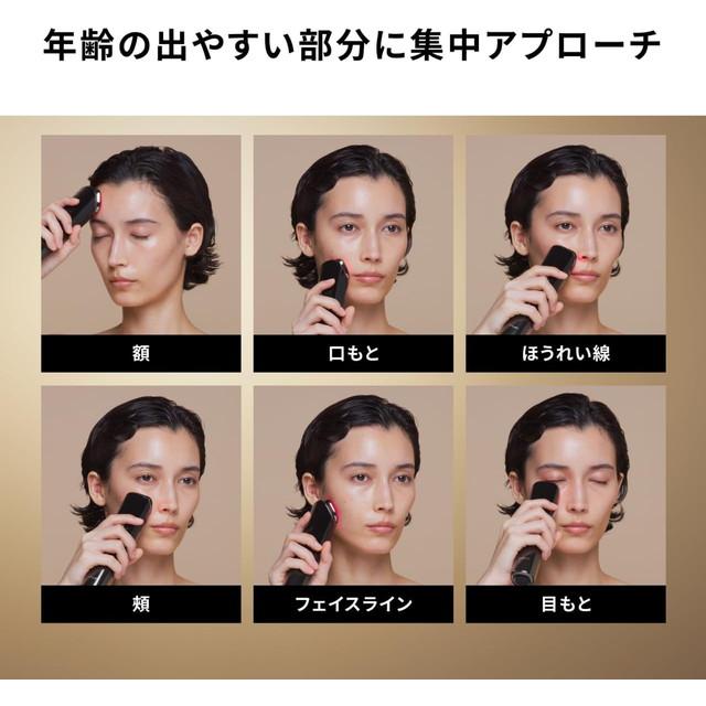 リフトアップ、RF、若返り、シワ 業務用、美容機器 RF美顔器 【10下旬入荷予定】【新商品】パナソニック リフトケア 美顔