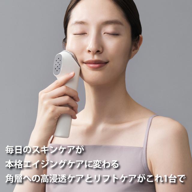 Panasonic 美顔器 フェイスケア イオンブースト マルチEX EH Panasonic 美顔器 フェイスケア イオンブースト マルチEX EH