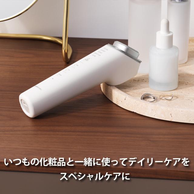 楽天市場】パナソニック イオンブースト マルチEX EH-SS85-W 楽天市場】パナソニック イオンブースト マルチEX EH-SS85-W