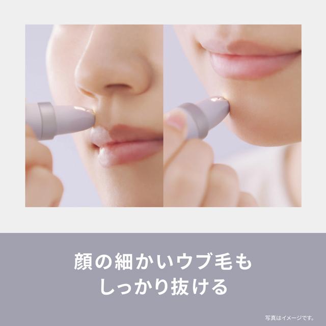 フェリエ 【新商品】パナソニック アイブロウ スムースピック ES-EF10