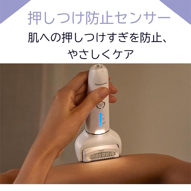 Panasonic 脱毛器 ソイエ ES-EY4A ソイエ パナソニック 脱毛器 ES-EY4A 角質ケア 家庭用脱毛器 ムダ毛