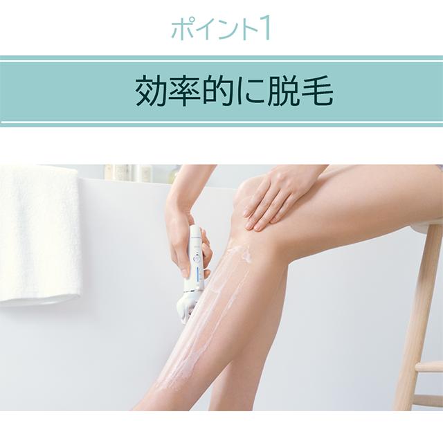 ソイエ パナソニック 脱毛器 ES-EY4A 角質ケア 家庭用脱毛器 ムダ毛