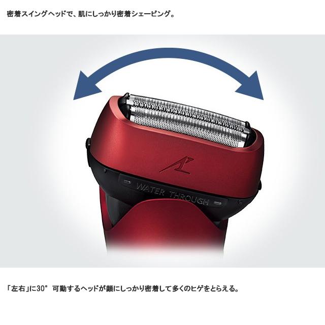 ラムダッシュ 【安心の正規品】パナソニック 3枚刃 ES-L340D ラムダッシュ 【安心の正規品】パナソニック 3枚刃 ES-L340D