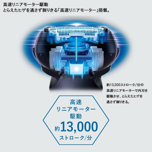 ラムダッシュ 【安心の正規品】【日本製】パナソニック 3枚刃 ES ラムダッシュ 【安心の正規品】【日本製】パナソニック 3枚刃 ES