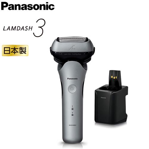 ラムダッシュ 【安心の正規品】【日本製】パナソニック 3枚刃 ES-L380D