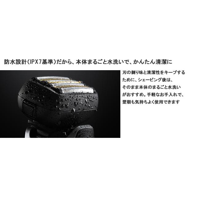 ラムダッシュ 【安心の正規品】パナソニック ラムダッシュPRO 5 ラムダッシュ 【安心の正規品】パナソニック ラムダッシュPRO 5
