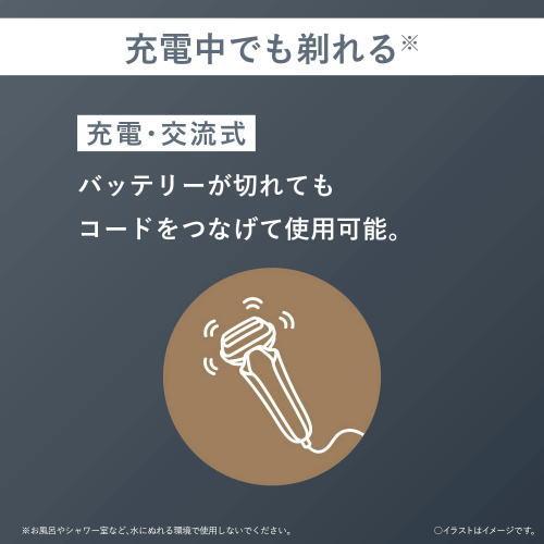 Panasonic パナソニック ラムダッシュPRO 5枚刃 日本製 全自動 Panasonic パナソニック ラムダッシュPRO 5枚刃 日本製 全自動