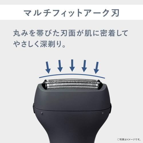 Panasonic（パナソニック） メンズシェーバー 3枚刃 エントリー