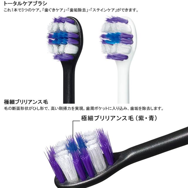 Doltz パナソニック 音波振動ハブラシ Doltzドルツ EW-DA18 Doltz パナソニック 音波振動ハブラシ Doltzドルツ EW-DA18