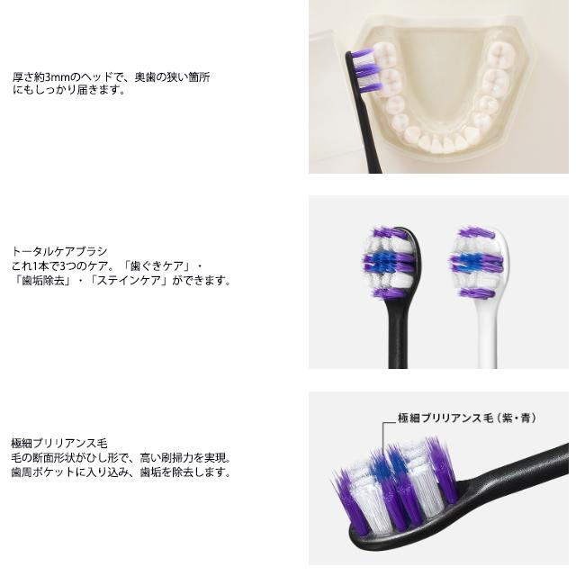 Doltz 音波振動ハブラシ ドルツ 日本製 EW-DT63 パナソニック Doltz 音波振動ハブラシ ドルツ 日本製 EW-DT63 パナソニック