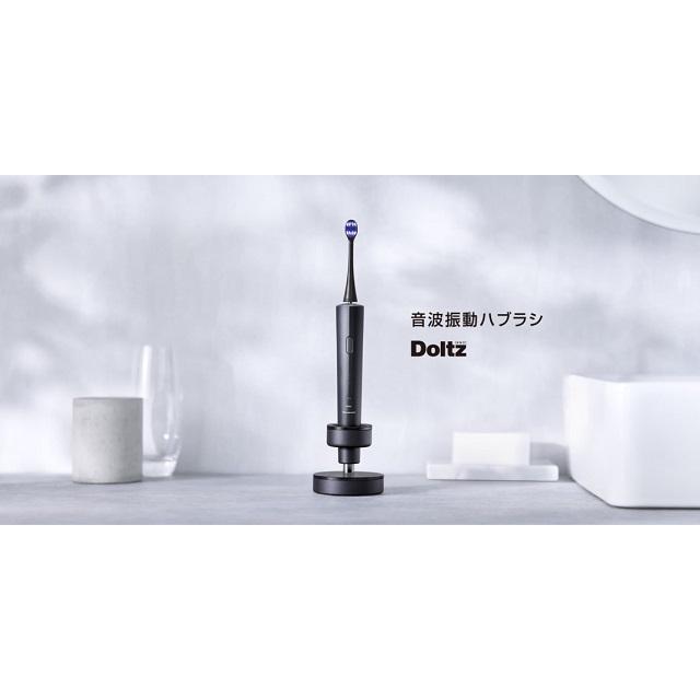 Doltz 音波振動ハブラシ ドルツ EW-DT73 日本製 パナソニック Doltz 音波振動ハブラシ ドルツ EW-DT73 日本製 パナソニック