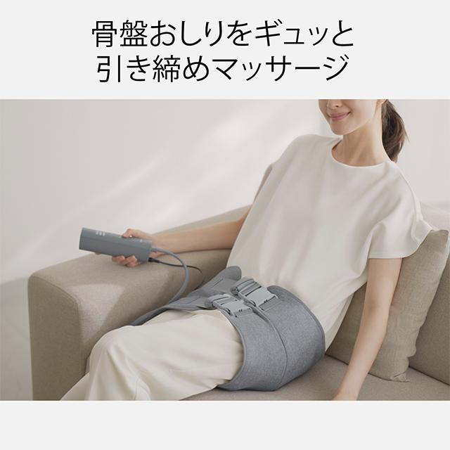 リフレ(パナソニック) panasonic エアーマッサージャー 骨盤 リフレ(パナソニック) panasonic エアーマッサージャー 骨盤
