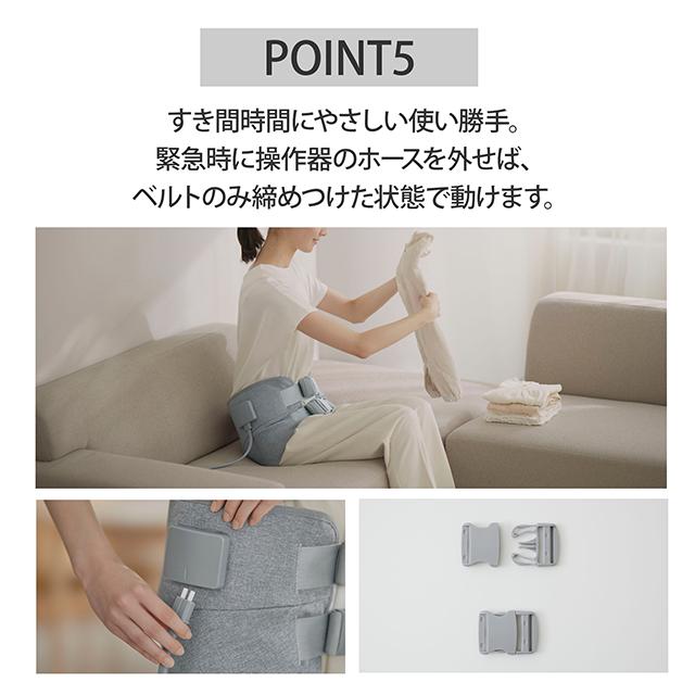 リフレ(パナソニック) panasonic エアーマッサージャー 骨盤 リフレ(パナソニック) panasonic エアーマッサージャー 骨盤