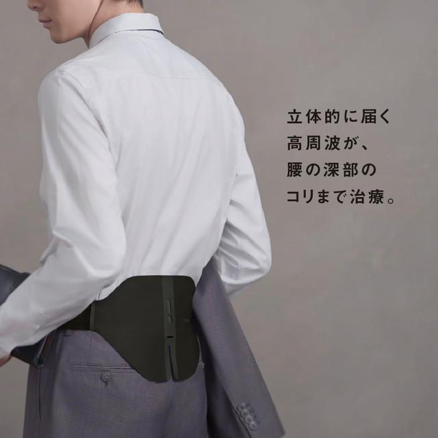 コリコラン パナソニック 高周波治療器 コリコランワイド3D（腰専用