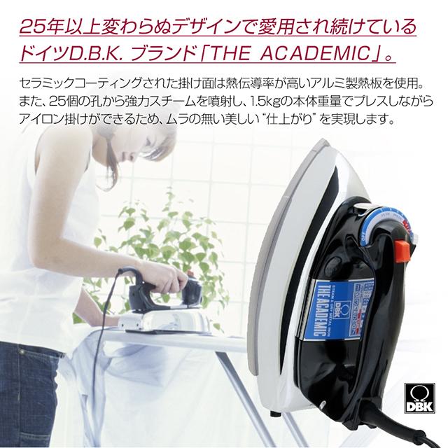 DBK アイロン スチーム スチーム&ドライアイロン ジ DBK アイロン スチーム スチーム&ドライアイロン ジ