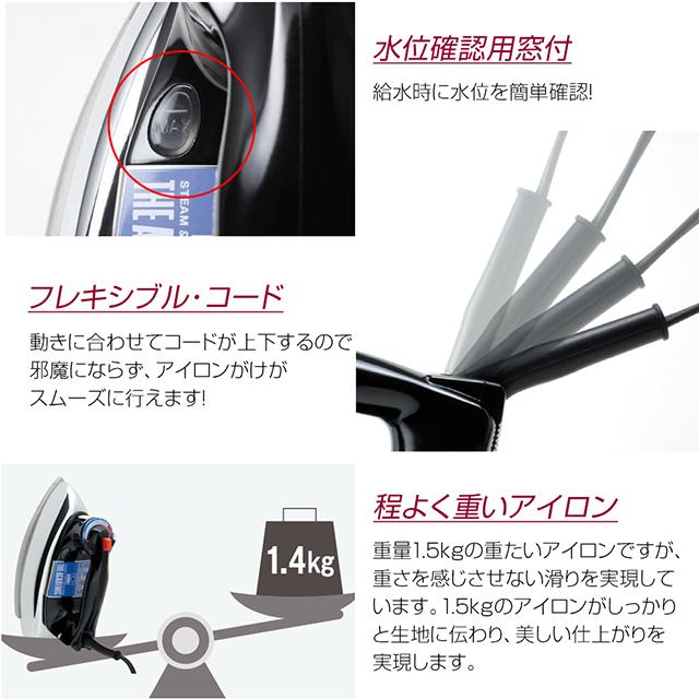 DBK アイロン スチーム スチーム&ドライアイロン ジ DBK アイロン スチーム スチーム&ドライアイロン ジ