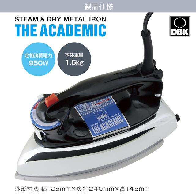 DBK ＼1台あたり6,150円 セットでお買い得／ 1ケース3台入りのセット