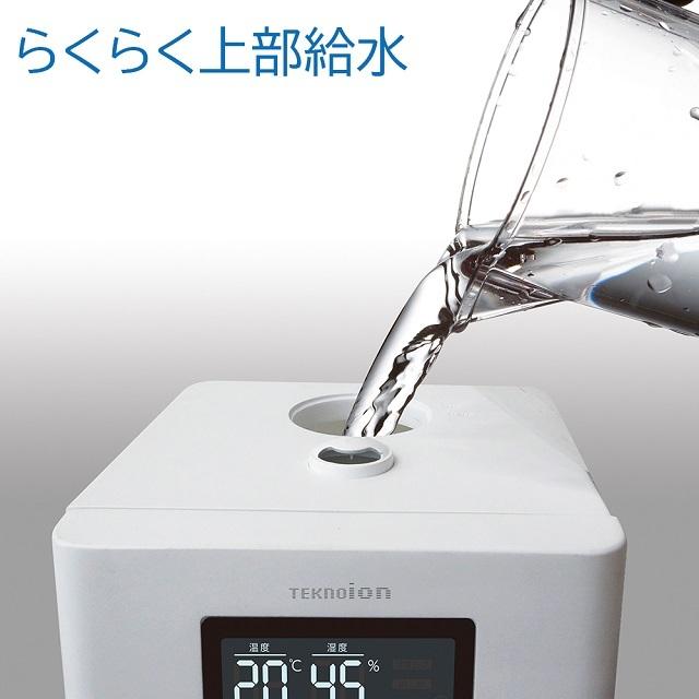 TEKNOS（テクノス） ハイブリッド加湿器 JHI-412 超音波＆ヒーター