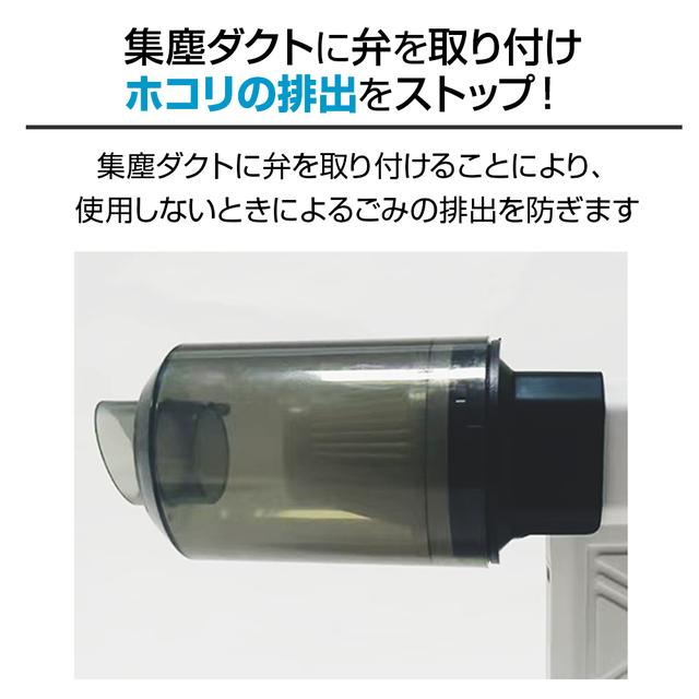 プロモート 充電式パワフルエアーダスター&バキュームクリーナー シリコンノズル付属 内蔵ファンアルミタイプ 強力マグネット取付_5