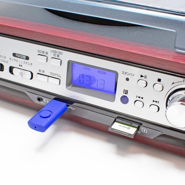 クマザキエイム Retro Sound レコードラジオカセットプレーヤー MA-45