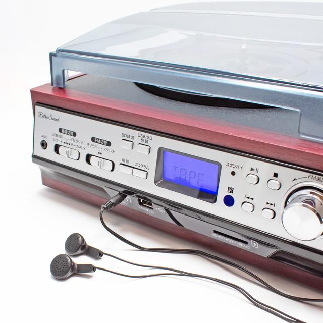 クマザキエイム Retro Sound レコードラジオカセットプレーヤー MA-45