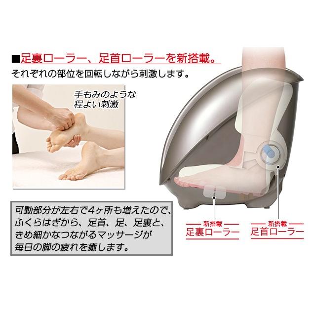 もみギア フットマッサージャー ふくらはぎ 《あすつく対応品